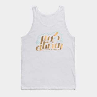 Ramadan Kareem Tank Top